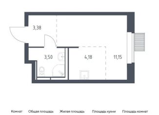 Квартира на продажу студия, 22.2 м2, деревня Путилково