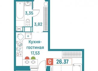 Квартира на продажу студия, 26.4 м2, Ленинградская область