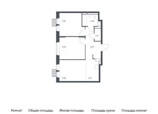 Продажа 2-комнатной квартиры, 56.4 м2, деревня Путилково