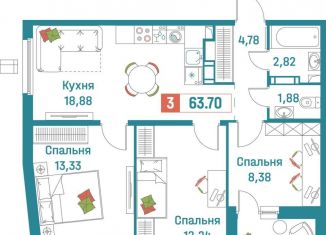 Продам 3-комнатную квартиру, 63.7 м2, Ленинградская область