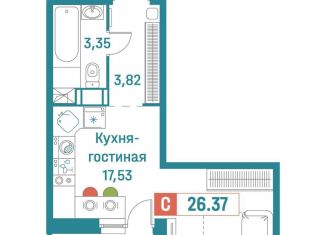 Продажа квартиры студии, 26.4 м2, Ленинградская область
