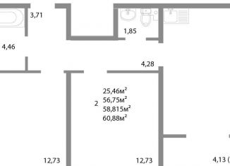 Продам двухкомнатную квартиру, 58.8 м2, Челябинск, Калининский район