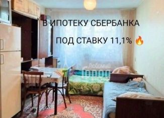 Продажа 2-комнатной квартиры, 43 м2, Новокузнецк, Юбилейная улица, 5