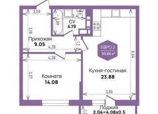 Продажа однокомнатной квартиры, 53.2 м2, Краснодар, Константиновская улица, 5лит6