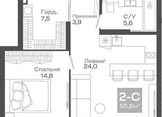 Продажа 2-комнатной квартиры, 56.8 м2, Новосибирск, Советский район