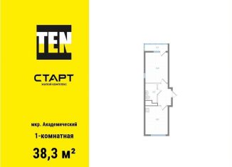 Продается 1-комнатная квартира, 38.3 м2, Екатеринбург