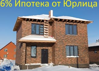 Продается дом, 130 м2, деревня Красненькая, Каменная улица