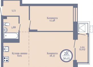 Продажа 2-комнатной квартиры, 50.2 м2, Пермь, Пермская улица, 6, Ленинский район