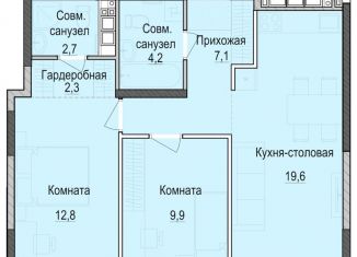 Продаю двухкомнатную квартиру, 58.6 м2, Татарстан