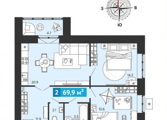 Продажа двухкомнатной квартиры, 69.9 м2, Пензенская область