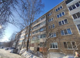 Продажа двухкомнатной квартиры, 54 м2, Московская область, Центральная улица, 3