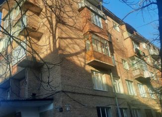 Продам офис, 78 м2, Северная Осетия, Бородинская улица, 25А