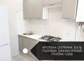 Однокомнатная квартира на продажу, 31 м2, Йошкар-Ола, улица Чернякова, 5, микрорайон 9Б
