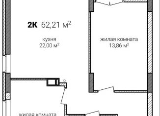 Продам 2-ком. квартиру, 62.2 м2, Нижегородская область
