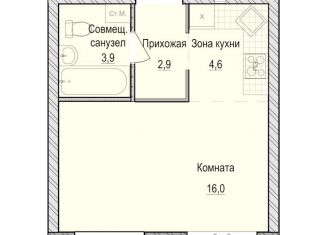 Продается квартира студия, 27.4 м2, село Первомайский, жилой комплекс Санвилл, 5