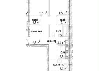 Продается 3-комнатная квартира, 73 м2, Самара, Самарская улица, 220, Ленинский район