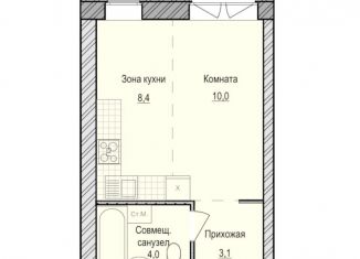 Продажа квартиры студии, 25.5 м2, село Первомайский