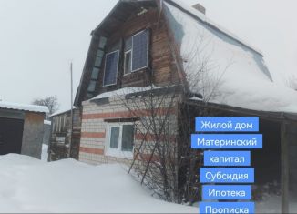 Продается дом, 35 м2, Челябинск, Металлургический район, СНТ Дружба, 2-1481