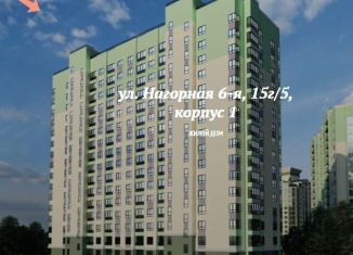 Продам квартиру студию, 28.6 м2, Барнаул, 6-я Нагорная улица, 15Г/5, Центральный район