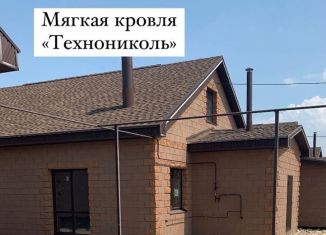 Продаю дом, 283 м2, Магнитогорск, Костромская улица