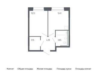 Продажа 1-комнатной квартиры, 30.8 м2, Тюменская область