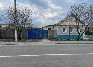 Продаю дом, 44 м2, Новый Оскол, улица Мира