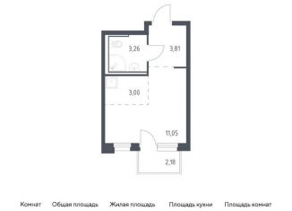 Квартира на продажу студия, 21.8 м2, Тюменская область, жилой комплекс Чаркова 72, 1.4