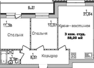 2-ком. квартира на продажу, 55 м2, Новосибирск, метро Площадь Гарина-Михайловского, улица Романтиков, 10