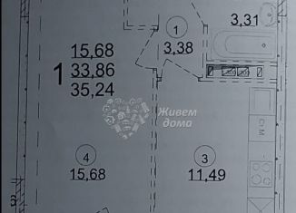 1-комнатная квартира на продажу, 35.2 м2, Волгоград, Промышленная улица, 4, Краснооктябрьский район