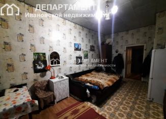 Трехкомнатная квартира на продажу, 72 м2, Иваново, улица Свободы, 32