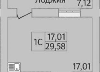 Продажа квартиры студии, 26 м2, Новосибирск, метро Площадь Гарина-Михайловского, улица Романтиков, 10