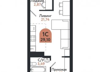 1-комнатная квартира на продажу, 29.1 м2, Томск, Ленинский район