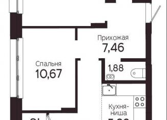 Продажа 3-комнатной квартиры, 71.7 м2, Томская область, Комсомольский проспект, 48