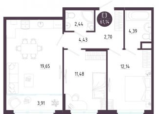 Продам 2-комнатную квартиру, 61.1 м2, Тульская область