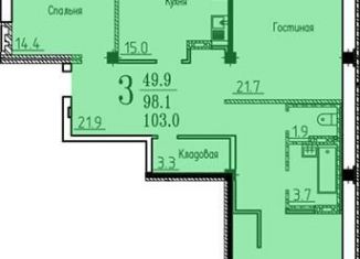 Продается 3-комнатная квартира, 103 м2, Воронежская область, улица Лётчика Филипова, 6