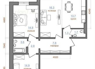 Продам 3-комнатную квартиру, 81.3 м2, Иркутск, территория Гусарская, 3, Октябрьский округ