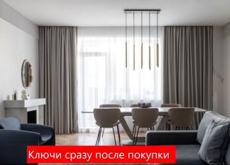 Продаю 2-комнатную квартиру, 63 м2, Тюменская область, улица Николая Гоголя, 1