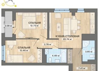 2-комнатная квартира на продажу, 67.6 м2, Екатеринбург, метро Уралмаш, улица Уральских Рабочих