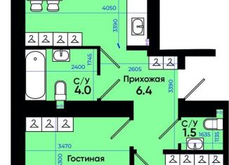 Продажа двухкомнатной квартиры, 57.1 м2, Ростовская область, улица Олимпийское Кольцо, 36к21