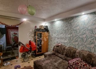 Продам 2-комнатную квартиру, 33.5 м2, Волгоград, Дзержинский район, улица 1050-й километр, 1