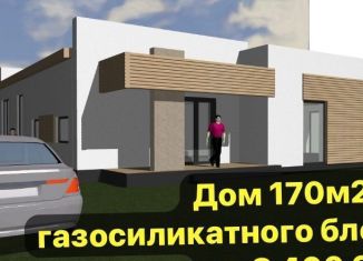 Продам дом, 170 м2, Яхрома