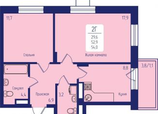 Продаю 2-комнатную квартиру, 54 м2, Красноярский край