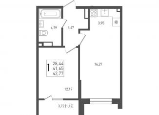 Продается 1-комнатная квартира, 42.8 м2, Краснодар