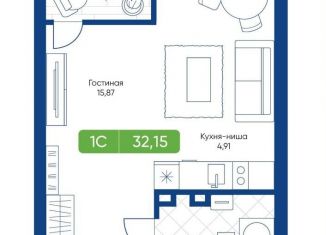 Продажа квартиры студии, 32.2 м2, Новосибирск, улица Королёва, 2, метро Золотая Нива