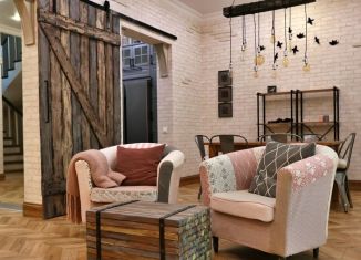 Продаю таунхаус, 134 м2, Краснодар, микрорайон Немецкая Деревня, Боннская улица, 6/2