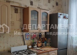 Двухкомнатная квартира на продажу, 57.1 м2, Ивановская область, проспект Ленина, 61