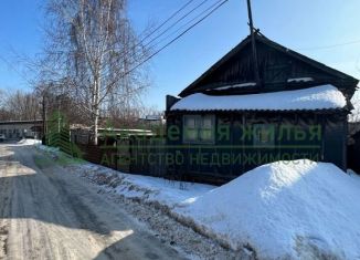 Продается дом, 323 м2, Маркс, Городская площадь