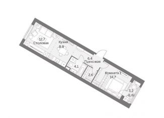 2-комнатная квартира на продажу, 51 м2, Москва, ЖК Архитектор, улица Академика Волгина, 2с2