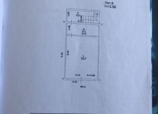 Продажа гаража, 30 м2, поселок городского типа Новомихайловский, Садовая улица