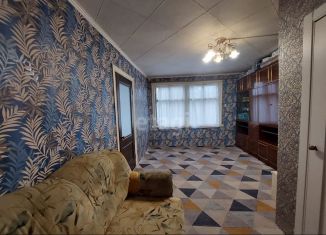 Двухкомнатная квартира на продажу, 45.5 м2, Архангельск, Пограничная улица, 38